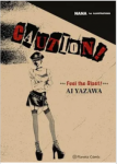 Nana 1st Illustrations