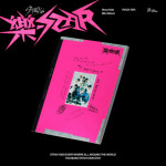 Stray Kids Rock Star. Rock Ver. Rosa