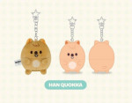 Stray Kids Zootopia 2 Skzoo UFUFY Plush. Han Quokka (Han)