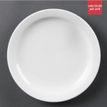 Small white plates x20