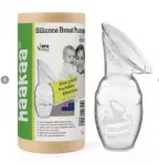 Recolector de leche Haakaa Gen1