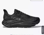 Hoka Clifton 10