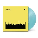 THE BOOK 3 - YOASOBI Vinyl