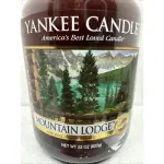 mountain lodge yankee candle